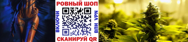 Где найти наркотики Шилка Каннабис  Галлюциногенные грибы  Alpha-PVP  ГАШ  КОКАИН 
