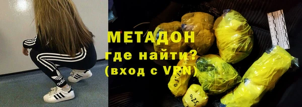 винт Киренск