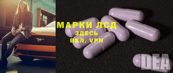 винт Киренск