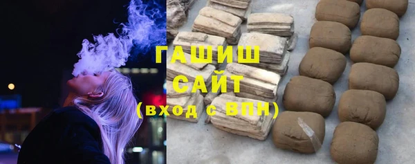 прущие грибы Киреевск