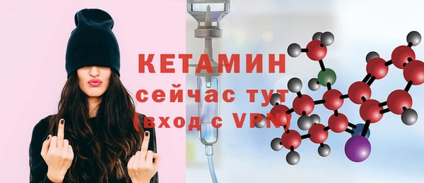 винт Киренск