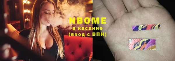 прущие грибы Киреевск