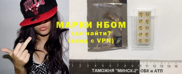 винт Киренск