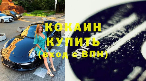 винт Киренск