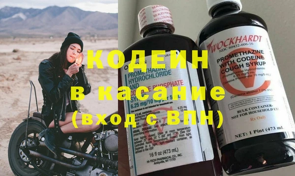 винт Киренск