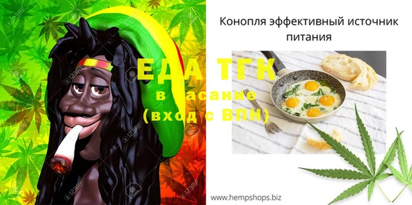 винт Киренск