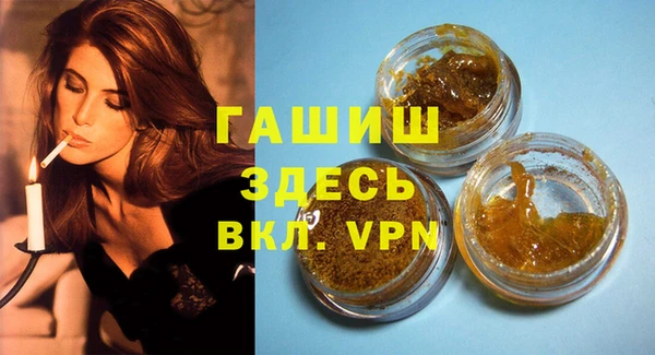 винт Киренск