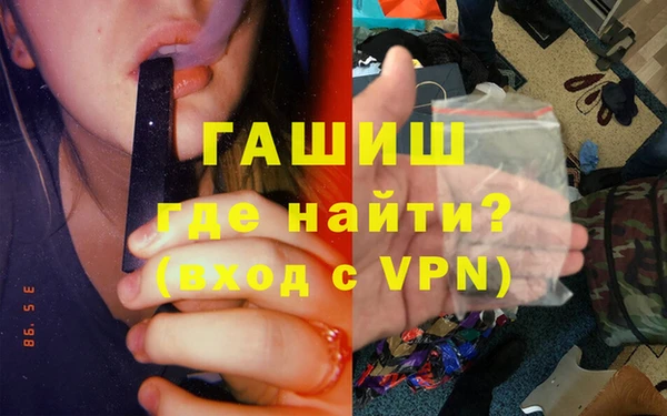 винт Киренск