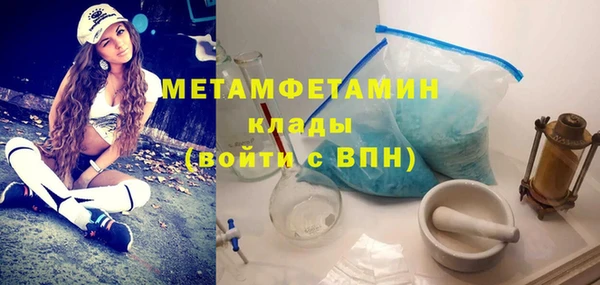 винт Киренск