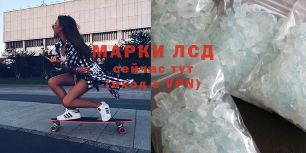 прущие грибы Киреевск