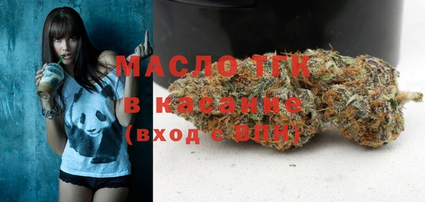 винт Киренск