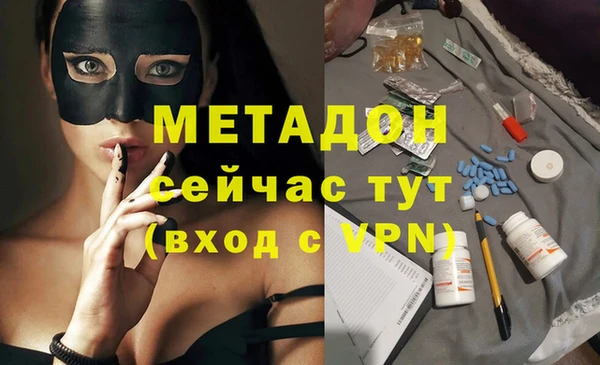 прущие грибы Киреевск