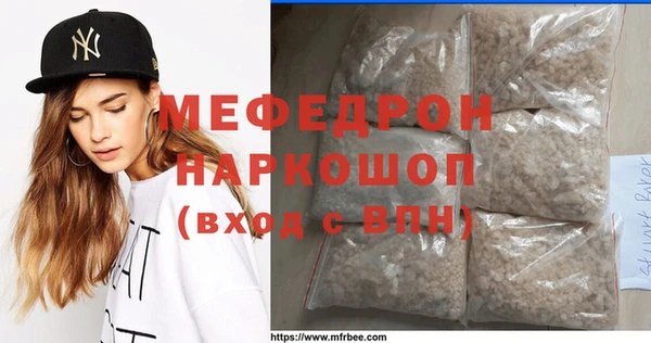 винт Киренск
