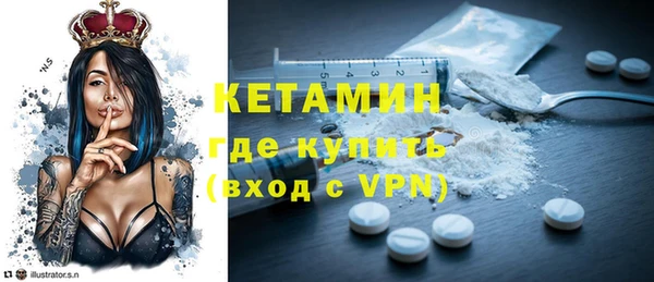 винт Киренск