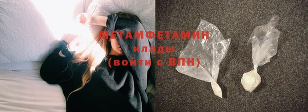 винт Киренск