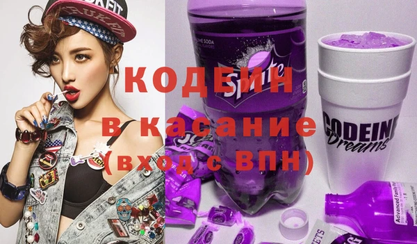 прущие грибы Киреевск