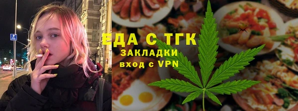 прущие грибы Киреевск