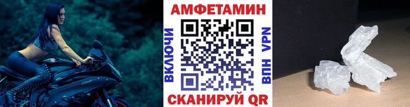 KRAKEN tor  Шилка  Метамфетамин Methamphetamine 